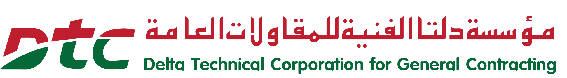 Delta Technical Corporation For General Contracting